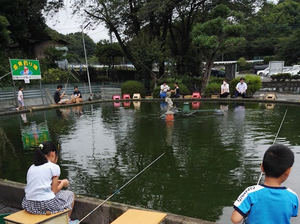 草柳園 フィッシングセンター