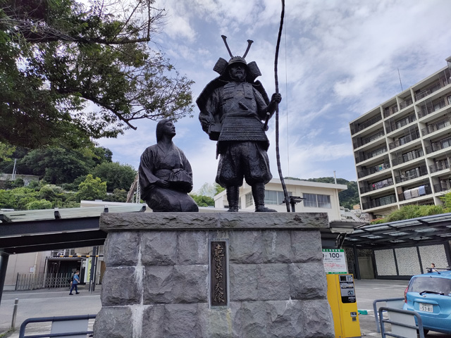 湯河原