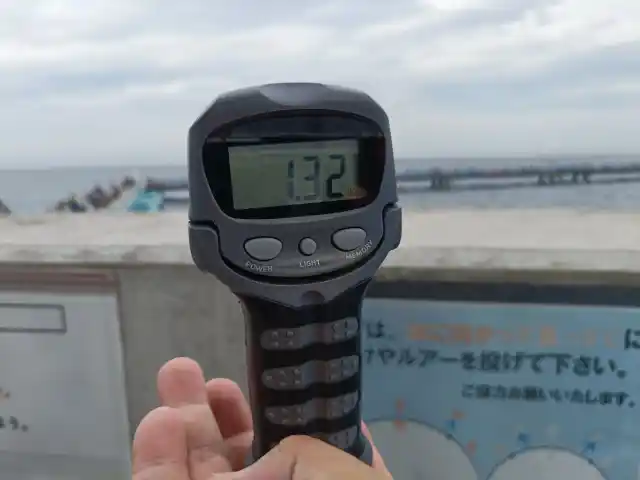 1.3キロ